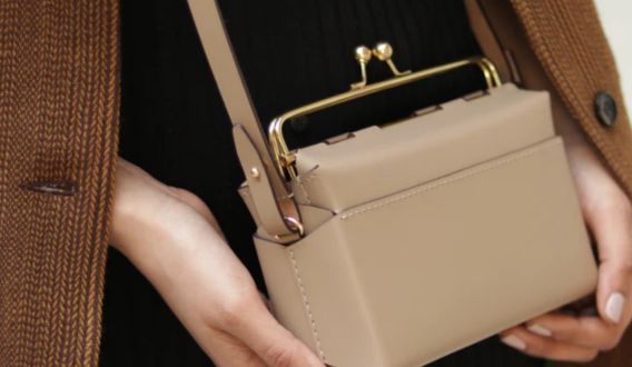 Sling Bag
